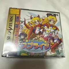 Item thumbnail for item 445c835a-bc44-4e0e-bc7e-522a47f355cb
