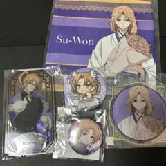 暁のヨナ　スウォン