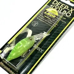 【超希少】DEEP-X 100LBO CRYSTAL LIME FROG