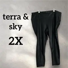 Item thumbnail for item f9a76b35-cf64-4b8a-bc78-6a714526ea9a