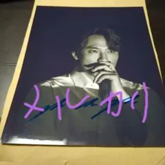 写真　キム・ナムギル