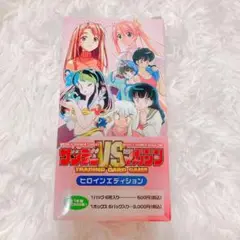 サンデーVSマガジン