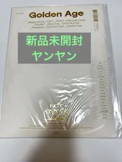 新品未開封 Golden Age collecting ver. ヤンヤン