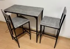 カウンターテーブルセット グレー
