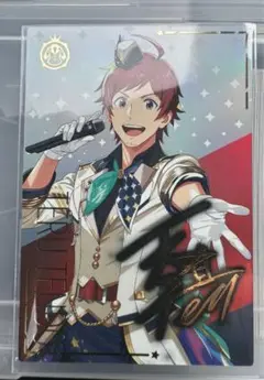 アイドルマスターツアーズ 天道輝 SSRパラレル アテンダントツアラー