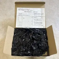Panasonic　ロール紙