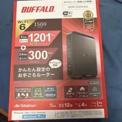 バッファロー　WSR-1500AX2l wifルーター
