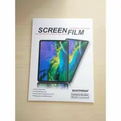 チャレンジタッチNEXT　液晶保護フィルム k-120 mk