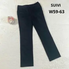 【スィヴィ】ストレートパンツ (W59-63) 黒 カジュアル ローライズ