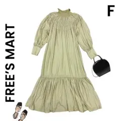 Item thumbnail for item 19915cca-3bad-408b-ba2e-ac0387e53f95