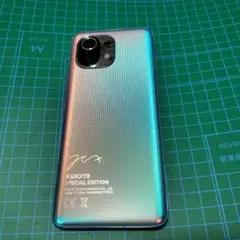 xiaomi11 SPECIAL EDITION 難あり