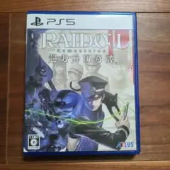 PS5 RAIDOU Remastered: 超力兵団奇譚　中古品