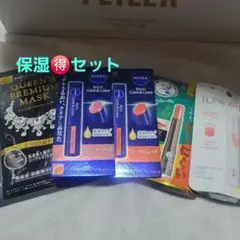 Item thumbnail for item edcc37cb-3812-43ef-abfd-d328514b75c8