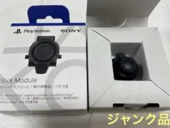 Item thumbnail for item 8d11fbb1-61ef-4a1a-ae18-0834019bb47e