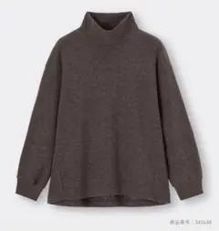 ブラッシュドリブハイネックプルオーバー　GU