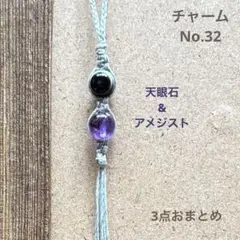 Item thumbnail for item 9b11ebea-617d-4b4f-be6c-fcfc063ced52