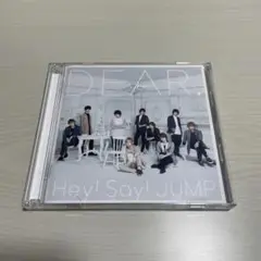 Hey! Say! JUMP DEAR. 初回限定盤②
