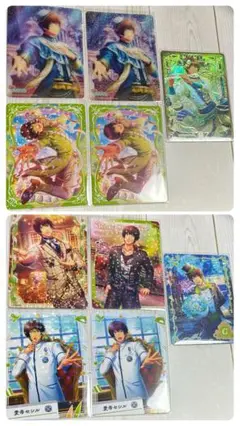 うたプリ ビジュアルカードコレクション 愛島セシル