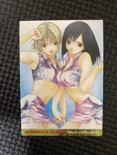 2003 ジャンプフェスタ　特製　WJカード いちご100% ジャンフェス