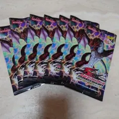 遊戯王ファイブディーズ　LIMITED　EDITION　14