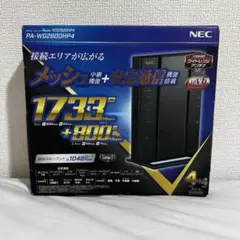 NEC PA-WG2600HP4 無線LANルーター