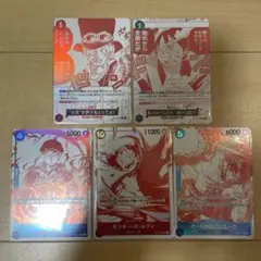 ワンピースカード　プロモーションセット