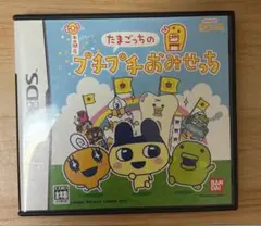 【説明書付き】【動作確認済み】たまごっちのプチプチおみせっち