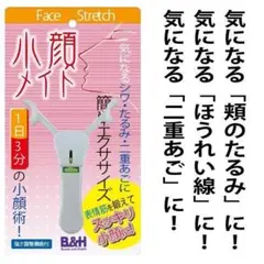 Item thumbnail for item 044a2e22-d2ff-4787-b2b3-2b1bca2c420e