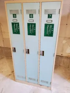 北九州発　ロッカー　３人用