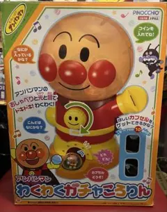 Item thumbnail for item 805aa715-8e8f-46ea-bd55-504b3f435220