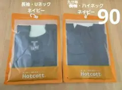 Item thumbnail for item a795d984-c27d-4add-9ee8-9b12df06797f