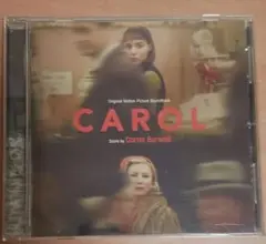 映画「キャロル」オリジナルサントラトラックCD