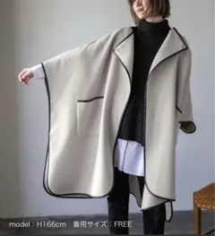 アパートバイローリーズ casheepポンチョコート
