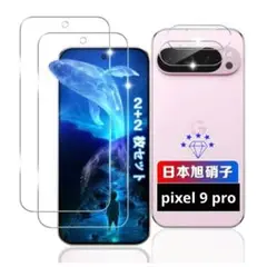 Item thumbnail for item a8b5725d-0c4f-43fa-ad68-a52d1d355873