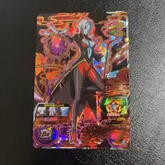 Item thumbnail for item 4774b7fb-6295-4762-a306-ed5e14606265