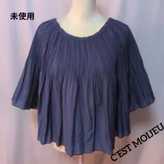 未使用☆C’EST MOIJEU♡ダークブルー フレアスリーブ トップス