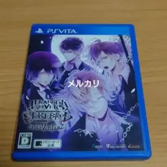 DIABOLIKLOVERS MOREBLOOD LIMITED Vitaソフト