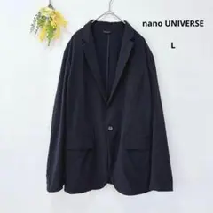 洗える★ナノユニバース ナイロン混 テーラードジャケット ネイビー L 一重仕立