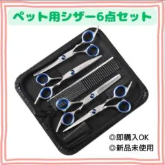Item thumbnail for item 092e438f-727b-49dc-b151-a4ff4054836d