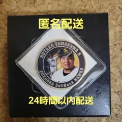 ソフトバンクホークス　2024年リーグ優勝記念コイン　山川5 メダル