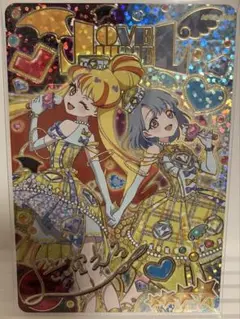 ひみつのアイプリ える サイン エターナルジュエルラブジュリエル★4