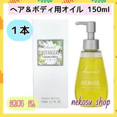 Item thumbnail for item a5783410-fc0d-4159-b4a3-5599c2ceef72