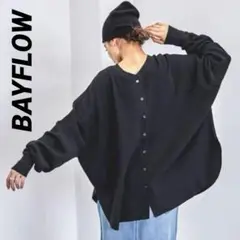 Item thumbnail for item 25f7c37a-d7bf-43a4-9844-fde61767cfc4