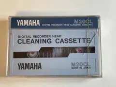 Item thumbnail for item ea5f771b-0410-484f-89cc-aa09267d98fd