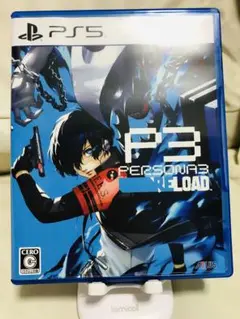PS5 ペルソナ3リロード　特典未使用品