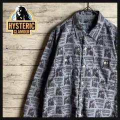 Item thumbnail for item 98916957-91a7-4ae3-a292-a83808c0e7b6