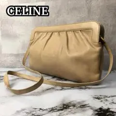 良品 セリーヌ ショルダーバッグ トリオンフ型押し ギャザー レザー ベージュ