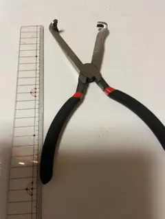 Item thumbnail for item 031bf123-80b7-40e0-8ee0-8b6833bcf49e