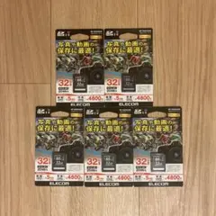 【新品・未開封】ELECOM エレコム SDカード 32GB 5セット