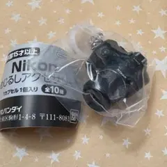 Item thumbnail for item 5d62c61d-5118-4610-8c4f-ccc45b62115c